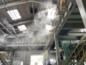 工場・産業廃棄物処理場向けミスト
