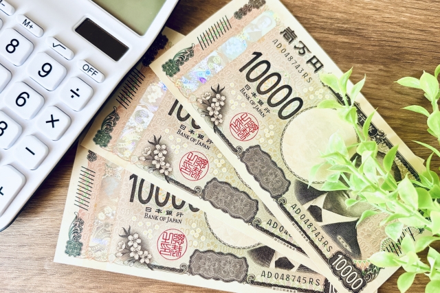 工場用加湿器の補助金について解説